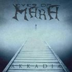 EYES OF MARA Akkadia album cover