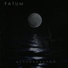 FATUM (1) Неприкаянный album cover