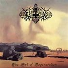 FLEGETHON The Art of Regeneration album cover
