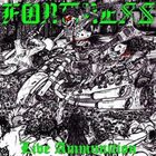 FORTRESS (ENG-1) Live Ammunition album cover