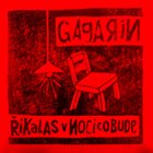 GAGARIN Gagarin Remixes album cover