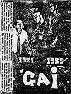 GAI 1981-1985 album cover