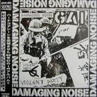 GAI Damaging Noise Tape album cover