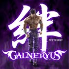 GALNERYUS 絆 - Fist of the Blue Sky album cover
