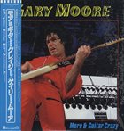 GARY MOORE More & Guitar Crazy album cover
