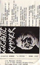 GIGATIC KHMER A Fetus album cover
