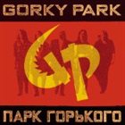 GORKY PARK Gorky Park album cover