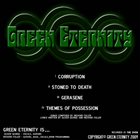 GREEN ETERNITY P​.​O​.​S album cover
