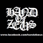 HAND OF ZEUS Basement Demo 2014 album cover