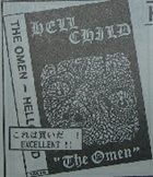 HELLCHILD The Omen album cover