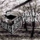 HELLSAKURA Sakura Fubuki album cover