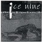 ICE NINE Gadje / Ice Nine album cover