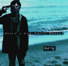 IKD-SJ World's End Fruit Basket album cover