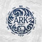 IN HEARTS WAKE Ark Prevails album cover