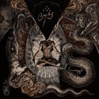 INFERNO Gnosis Kardias (of Transcension and Involution) album cover
