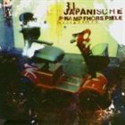 JAPANISCHE KAMPFHÖRSPIELE Fertigmensch album cover