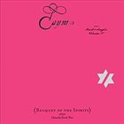 JOHN ZORN Caym: Book Of Angels Volume 17 ‎(with  Banquet Of The Spirits) album cover