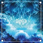 KALTE SONNE Kalte Sonne / Alpaca album cover