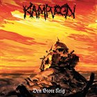 KAMPVOGN Den store krig album cover