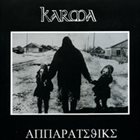 KARMA Karma / Bullshit Propaganda album cover