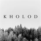 KHOLOD Kholod album cover