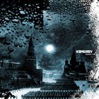 KOMAROV Soyuz-1 album cover