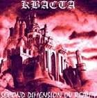 KVASTA Second Dimension ov Reality (2009) album cover