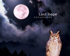 LAST HOPE Full Moon album cover