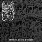 LUX SERPENT OF EDEN Siamese Unholy Folklore album cover