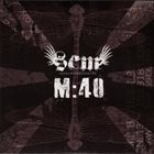 M:40 SandCreekMassacre / M:40 album cover