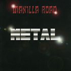 MANILLA ROAD Metal album cover