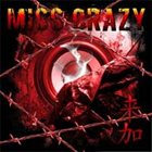 MISS CRAZY — Miss Crazy album cover