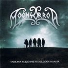 MOONSORROW Varjoina Kuljemme Kuolleiden Maassa album cover