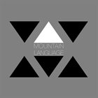 MOUNTAIN LANGUAGE Left To Atrophy Upon The Altar album cover