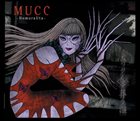 MUCC Hōmura Uta album cover