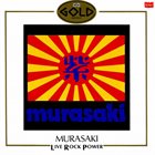 MURASAKI Live Rock Power album cover