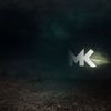 MURDER KING Marka album cover