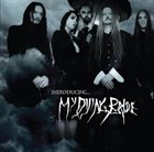 MY DYING BRIDE Introducing My Dying Bride album cover