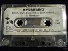 MYRAMAINZ Demo album cover