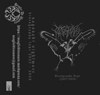 NAGASAKI NIGHTMARE Discography Tape (2005​-​2008) album cover