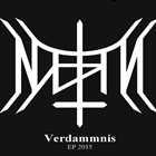 NIBIRU Verdammnis album cover