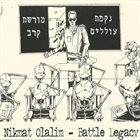 NIKMAT OLALIM Self Devouring Land & Battle Legacy album cover