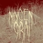 NINGEN-GIRAI Trust No One album cover