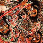 NINGEN ISU Ijigen kara no Houkou album cover