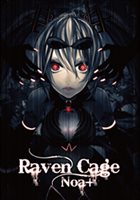 NOA+ Raven Cage album cover