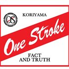 ONE STROKE Fact And Truth album cover