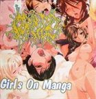 ORIFICE Girls on Manga album cover