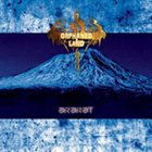 ORPHANED LAND Ararat album cover