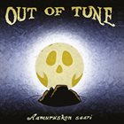 OUT OF TUNE Aamuruskon Saari album cover