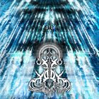 ÖXXÖ XÖÖX (2) + (The Opening of the Hypercube) album cover